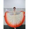 Women's Xinjiang Uyghur Dance Performance Costume