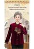 Stylish Long-Sleeve Tang Suit Shirt for Middle-Aged & Elderly Women