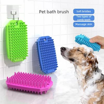3-in-1 Pet Bath Massage & Shedding Brush - Dual-Sided Silicon Bristle Brush for Wet/Dry Grooming, Deshedding and Relaxing for Dogs & Cats