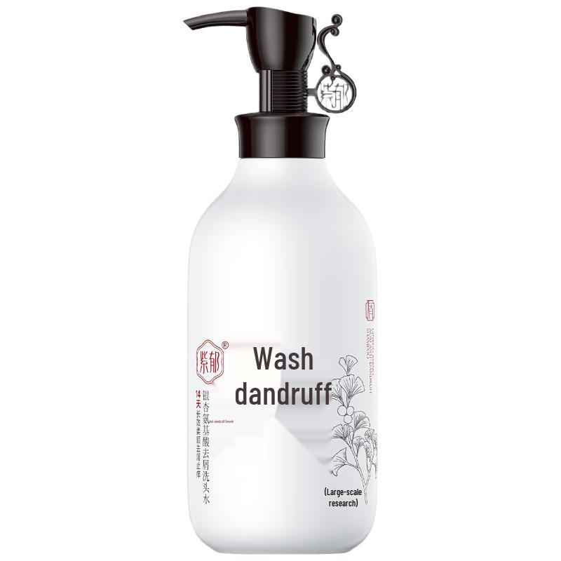 Ziyu Haarpflege Shampoo Kollektion