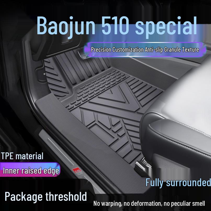 

Baojun 510 TPE Full Surround Waterproof Floor Mats & Door Sill Covers Single Layer Upgrade