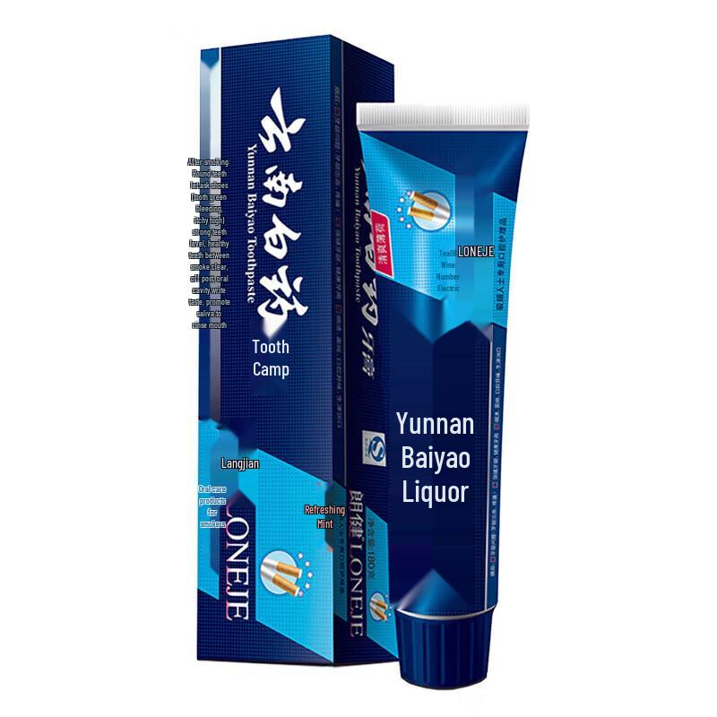 

Yunnan Baiyao Refreshing Mint Toothpaste