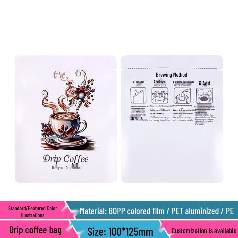 

Кофе в пакетиках Intention Drip Bags - Упаковка из тисненой крафт-бумаги и алюминиевой фольги