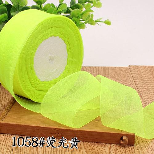 50yards/roll 12/15/20/25/40mm Organza Ribbon Wholesale Gift Wrapping Decoration Christmas Silk Ribbons Lace Fabric DIY Crafts