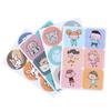 Cartoon Plant Essential Oil Mosquito Repellent Patches - 30 Bags