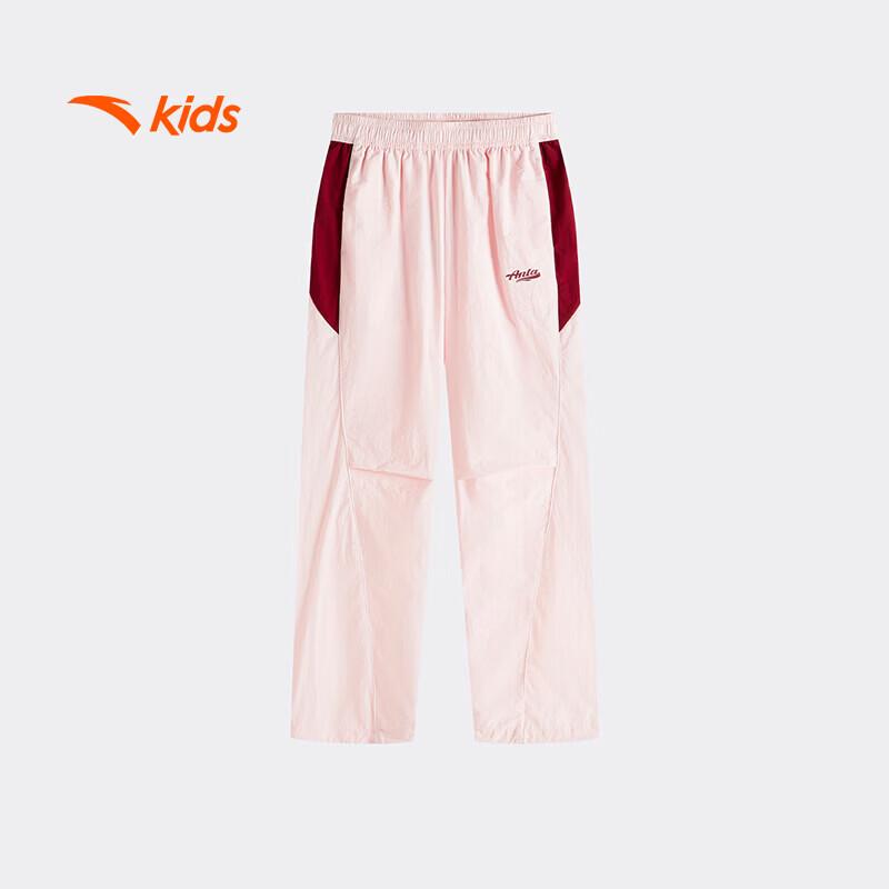 Anta Kids Girls' Cooling Ice Silk Sport Cargo Long Pants