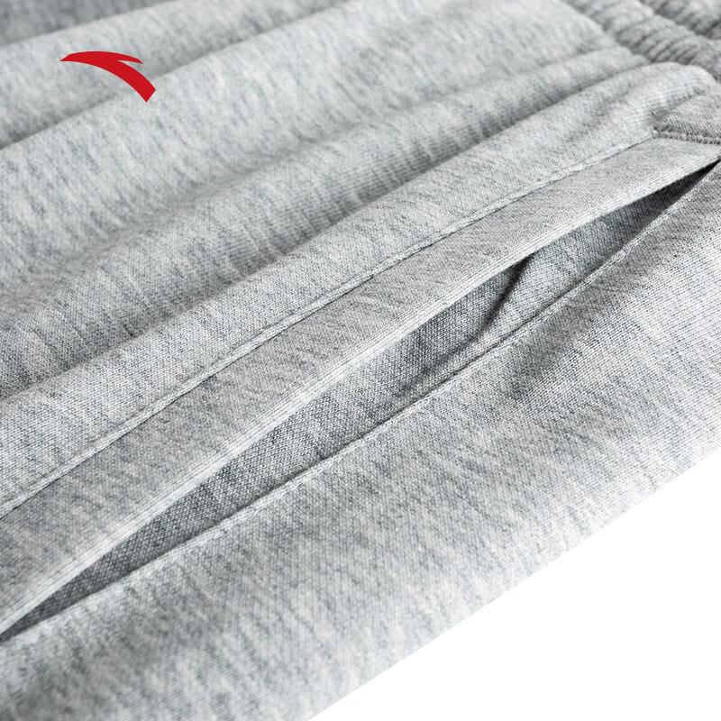 Anta Men's Knitted Breathable Sports Shorts