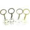 Hollow Cat Keychain Pendant - Popular Design