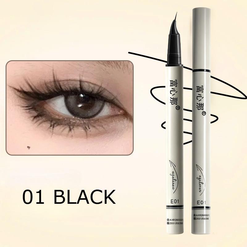Eyeliner Makeup Ultra Fine Eyeliner Waterproof Brown Colored Eyeliner 01 black
