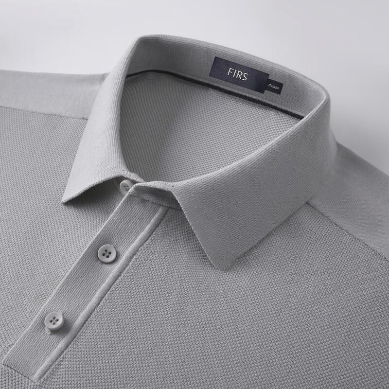 FIRS Men's Summer Casual Business Polo Shirt