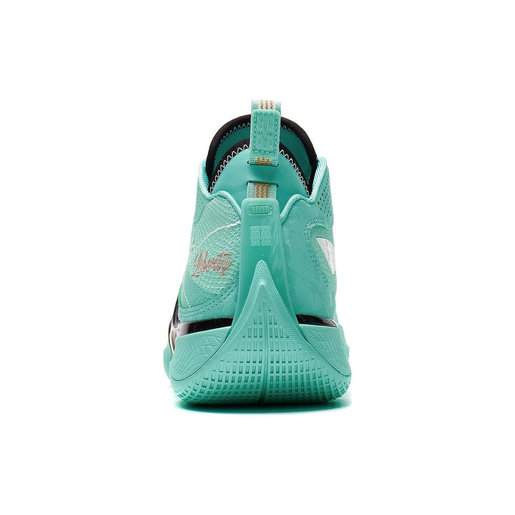 Li Ning Wade Shadow 5 Comfortable Cushioning Lightweight Rebound Mid top Basketball Shoes Men's Parrot Green ABPT053-4