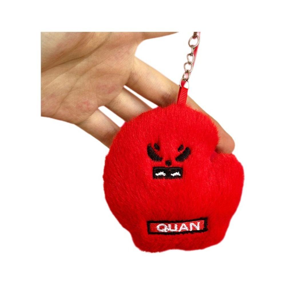 Rugby Billiards Football Plush Toys with Feet Smiling Face Expression Ball-type Pendant Cute Creative Keychain Birthday Gifts