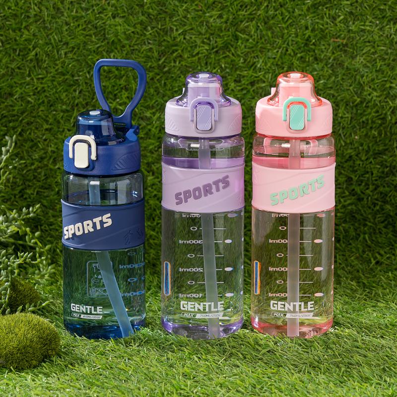 Water bottle sports water cup large capacity boys summer portable student pc plastic straw cup double drink sheath water bottle