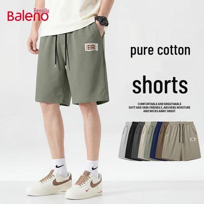 Baleno Men's Pure Cotton Casual Bermuda Shorts