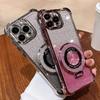 Luxury Glitter Holder Bracket Case For iPhone 17 Air 16 15 14 13 12 11 Pro Max 16 Plus Stand Shockproof Clear Soft Back Cover