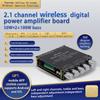 XY-S100H 2.1 Channel Amplifier Board 50Wx2+100W Channel Audio Stereo Subwoofer Amplifier Board Bluetooth-Compatible APP Control