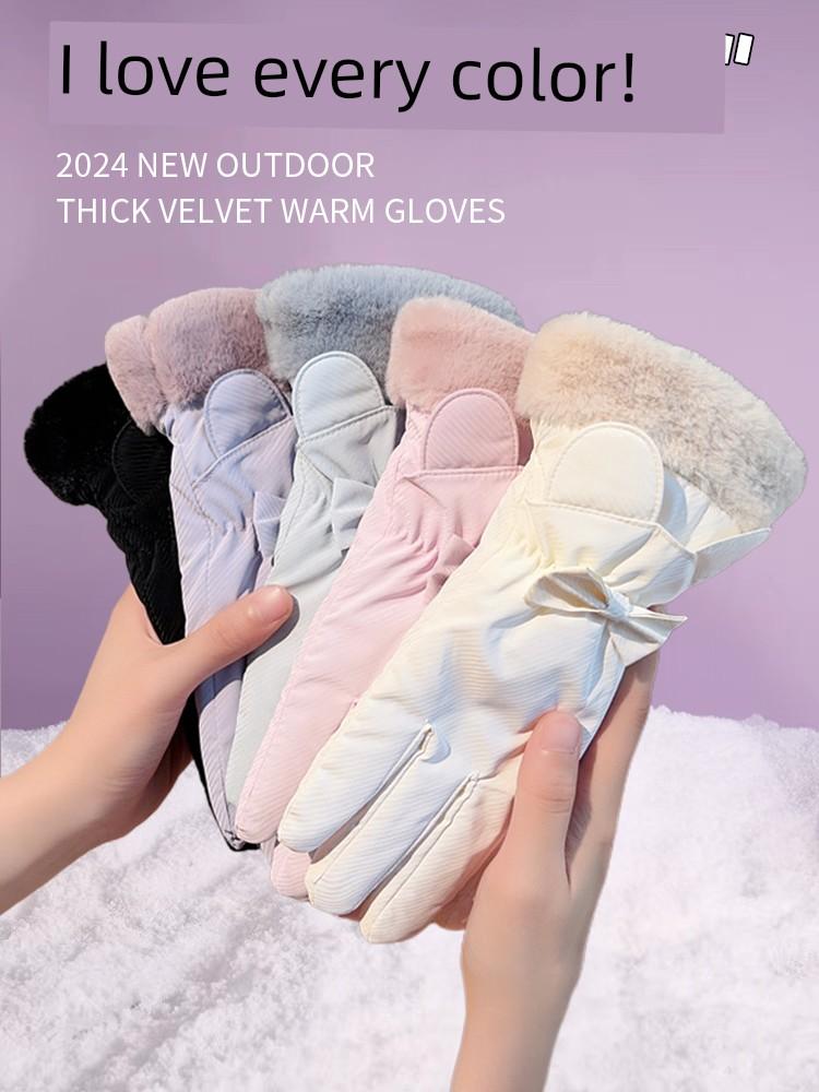 Gloves Women Winter Warm Touch Screen Riding Gloves Women Winter Electric Car Cold-Proof Windproof Cotton Gloves Fleece-lined Thickened