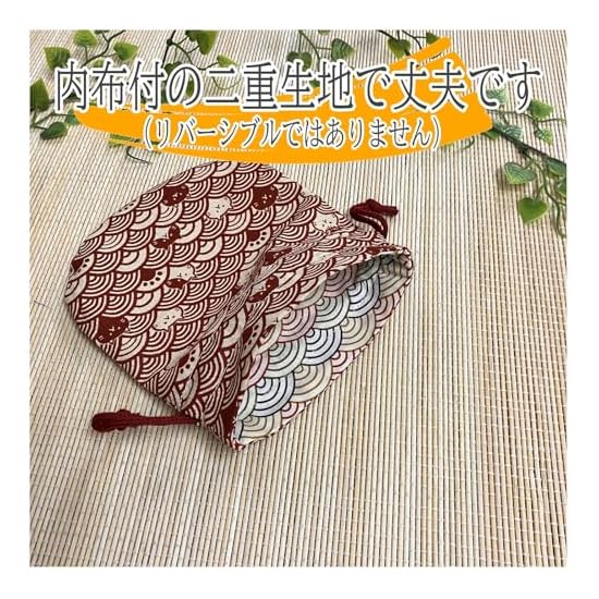 Drawstring Bag, Accessory Pouch, Japanese Pattern, Cat Print, Cosmetic Pouch, Drawstring, Lined, Jap