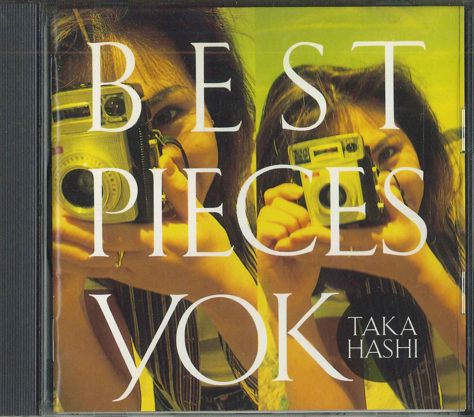 

CD YOKO TAKAHASI - Peces KYCT1359PROMO KIYTTY 1996 Japan Obi Japanese Pop/Rock Used