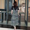 Large size splicing fake two-piece holiday style straight dress 2026 summer new animal pattern thin skirt 275159