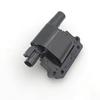 2243303G10 2243303G11 19017126 2244803G01 UF66/T 5C1235 2244811G00 Ignition Coil for Nissan 200SX Stanza Sentra Maxima D21 1.6L
