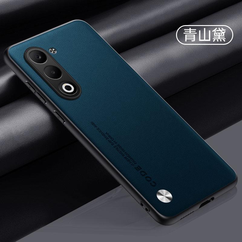 Case for OPPO A5 Carbon Fiber PU Leather Cover for OPPO A5X A5 Pro A3X A3 A2 A1 A80 A60 A40 Matte Anti-Shock Plain Cases Bumper