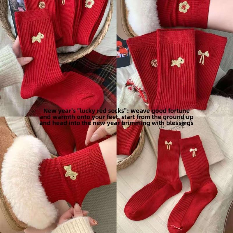 Red Socks for Women, Pure Cotton New Year Wedding Socks, Autumn and Winter Embroidered, Bright Red Cotton