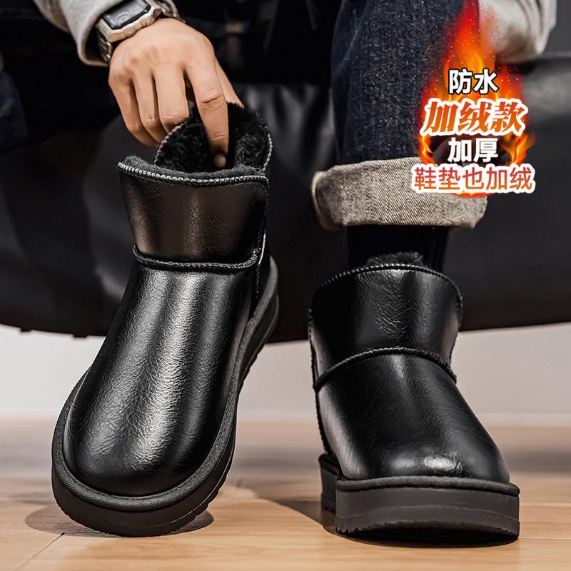 Snow boots winter velvet warm cotton shoes sub-zero waterproof and non-slip thick-soled black bread shoes