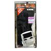 Polymer Gear Aluminum Buckle Waist Belt 1400 BL