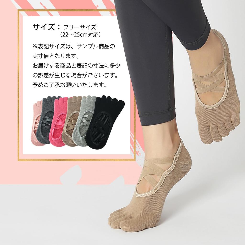 Amzbag Yoga Pilates Socks with Stylish for Indoor Exercise One Black Dark Gray of Five-Toe Socks, Non-Slip, Women's Toes, Breathable, Antibacterial,