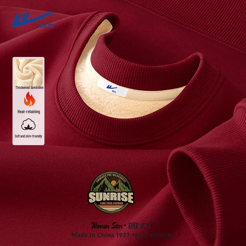 Warrior Men s Winter Heavyweight Fleece Sweatshirt XL