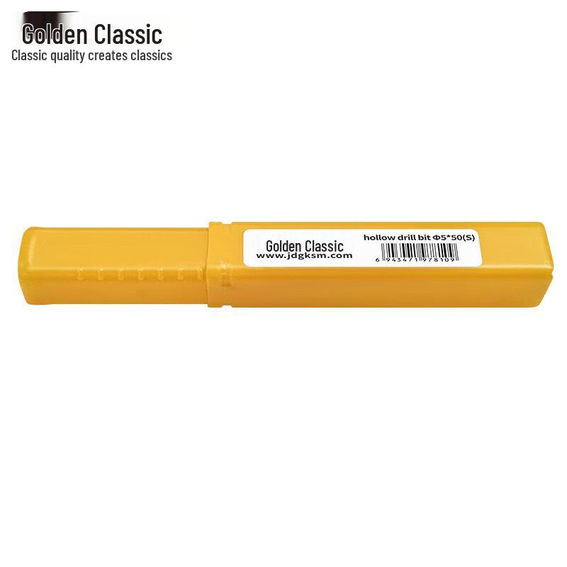 Jindian Financial Binding Machine Drill Bit CN plug (adapter included)