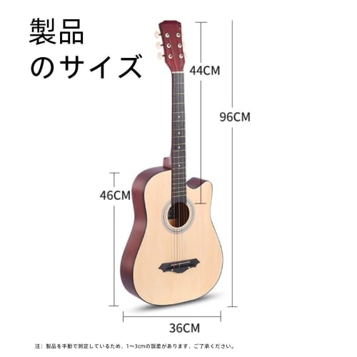 Hubiuyo Acoustic Guitar, Beginner, Student, Adult, 38-inch, Beginner Practice Guitar (38-inch, Original Wood Color)