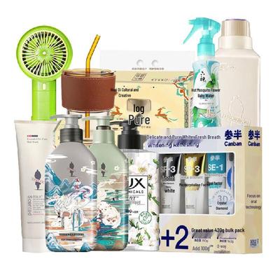 Cuidado de la piel – Kits de cosméticos para el cuidado de la piel