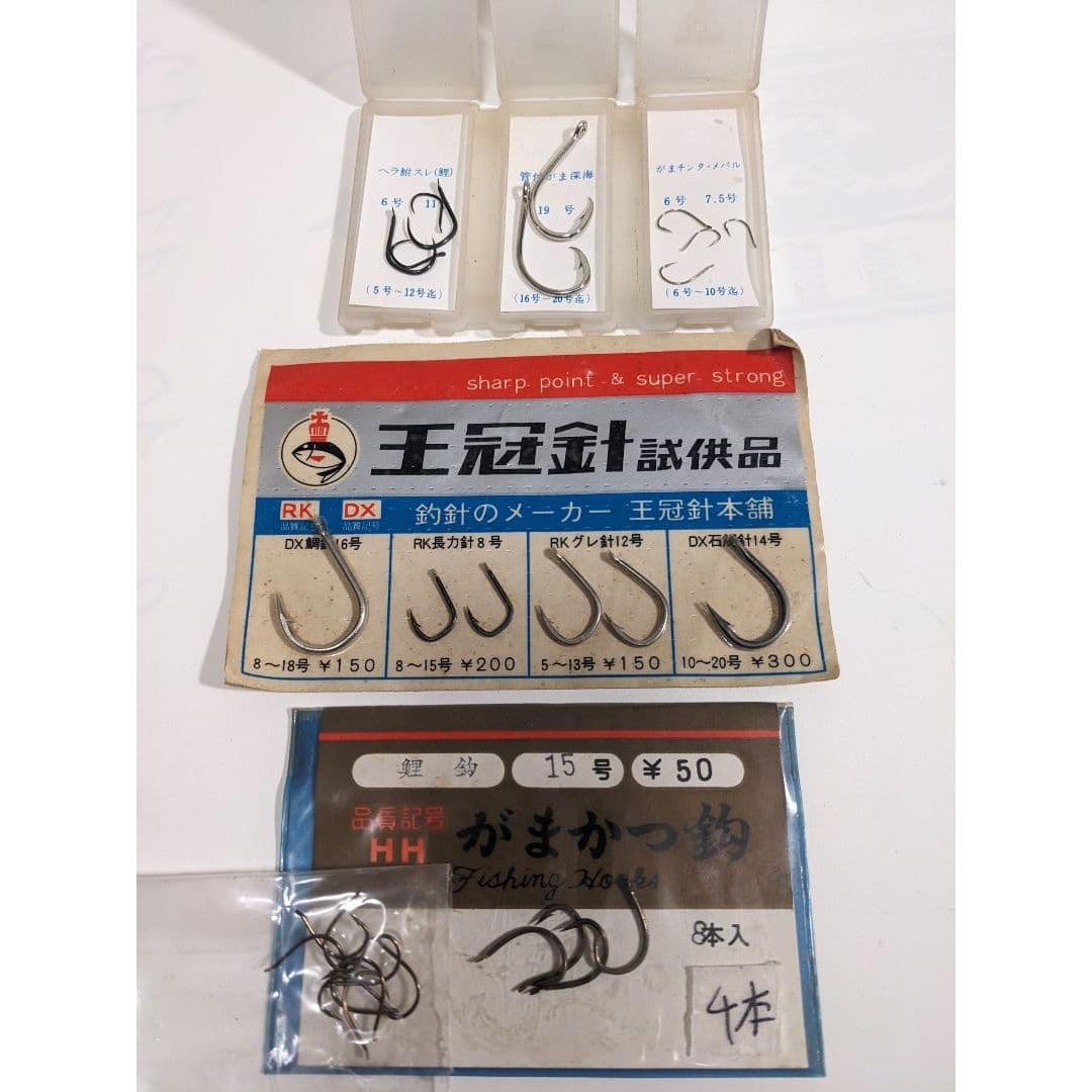 Used Gamakatsu Spatula carp thread Deep sea deep sea crown needle Stone sea bream needle Sample Free item Carp Not for sale