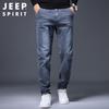 JEEP SPIRIT Men's Slim Fit Stretch Skinny Jeans