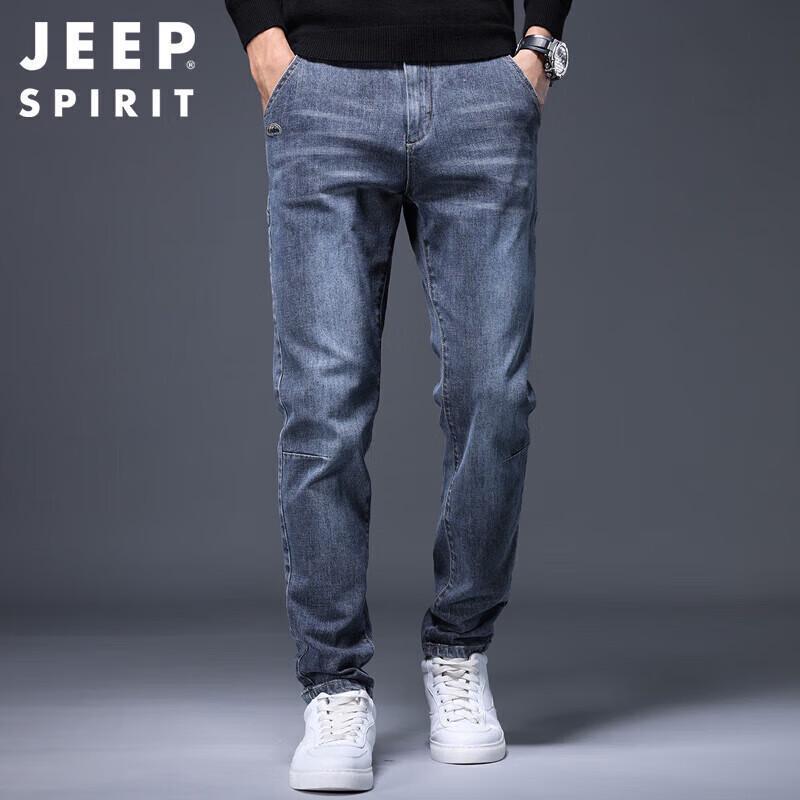 JEEP SPIRIT Men's Slim Fit Stretch Skinny Jeans