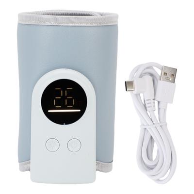 Portable Bottle Warmer Baby USB Powered Adjustable Constant Temperature 18W Fast Heating Universal