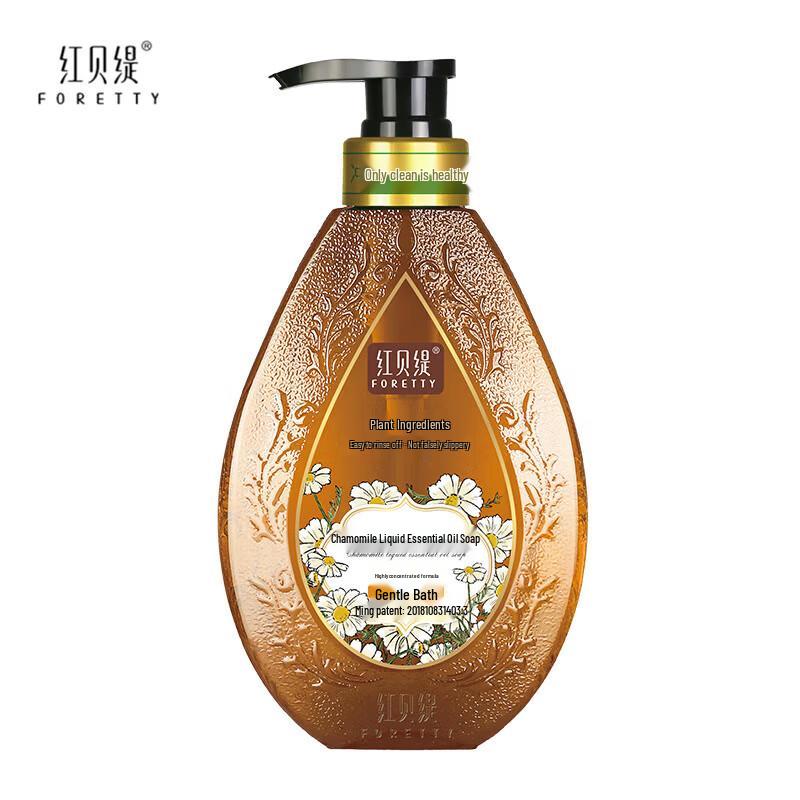 Foretty Chamomile Essential Oil Liquid Bath Soap