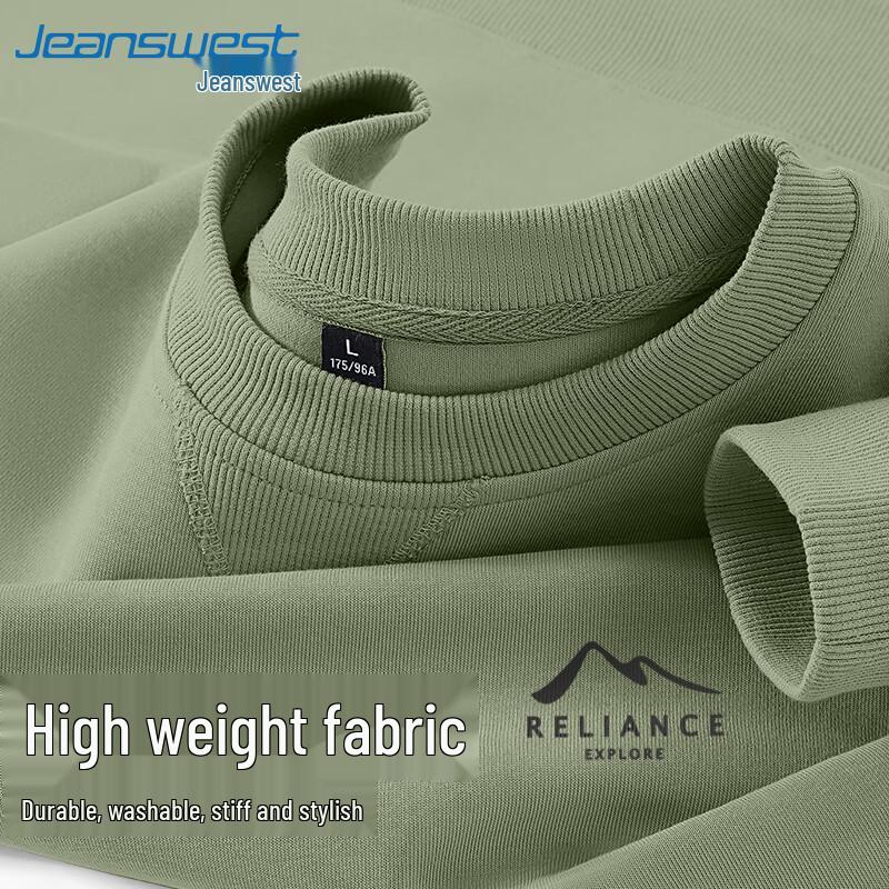 Jeanswest Men's Crew Neck Sweatshirt with Triangular Design