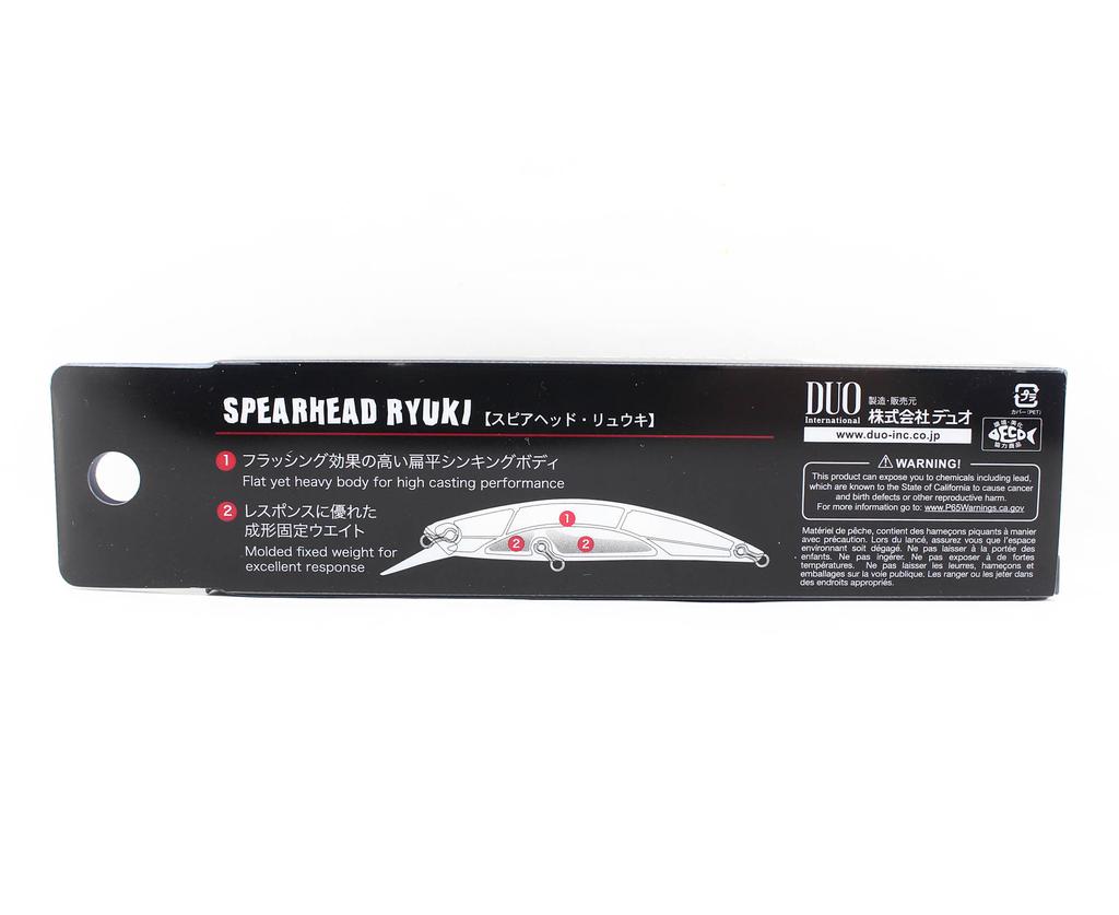 DUO Spydspiss Ryuki 95S synkende lokke AHA4006 (1472)