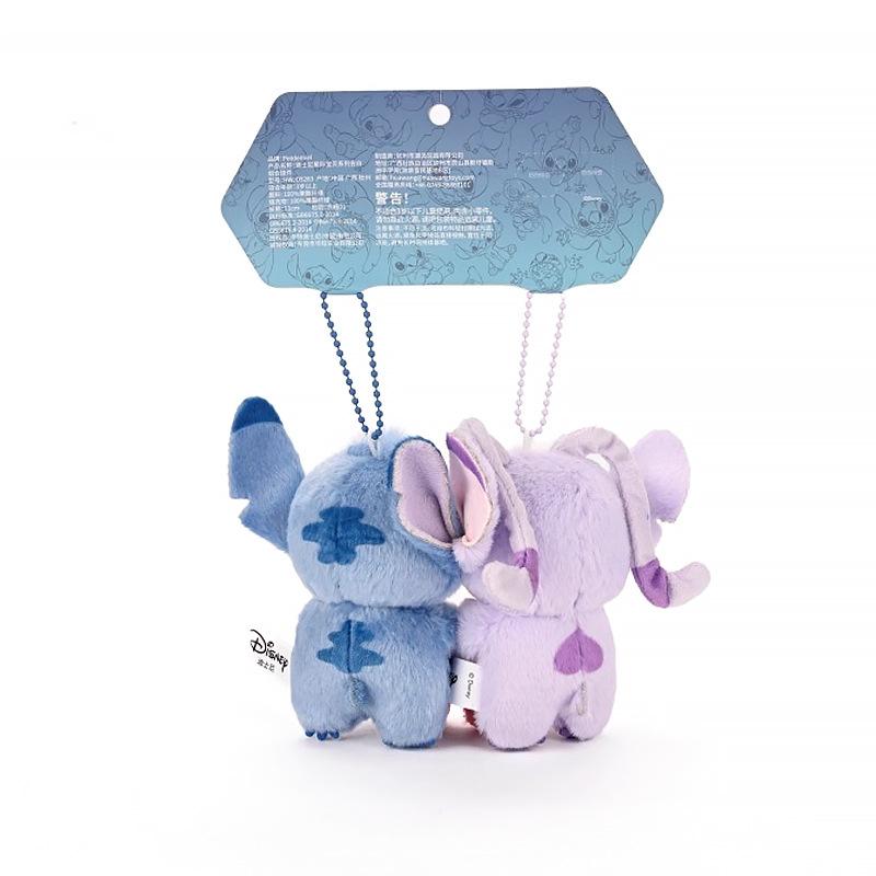 Disneys Lilo Stitch Classic Animated Series Small Plush Keychain Plush Figure Christmas Birthday Gift