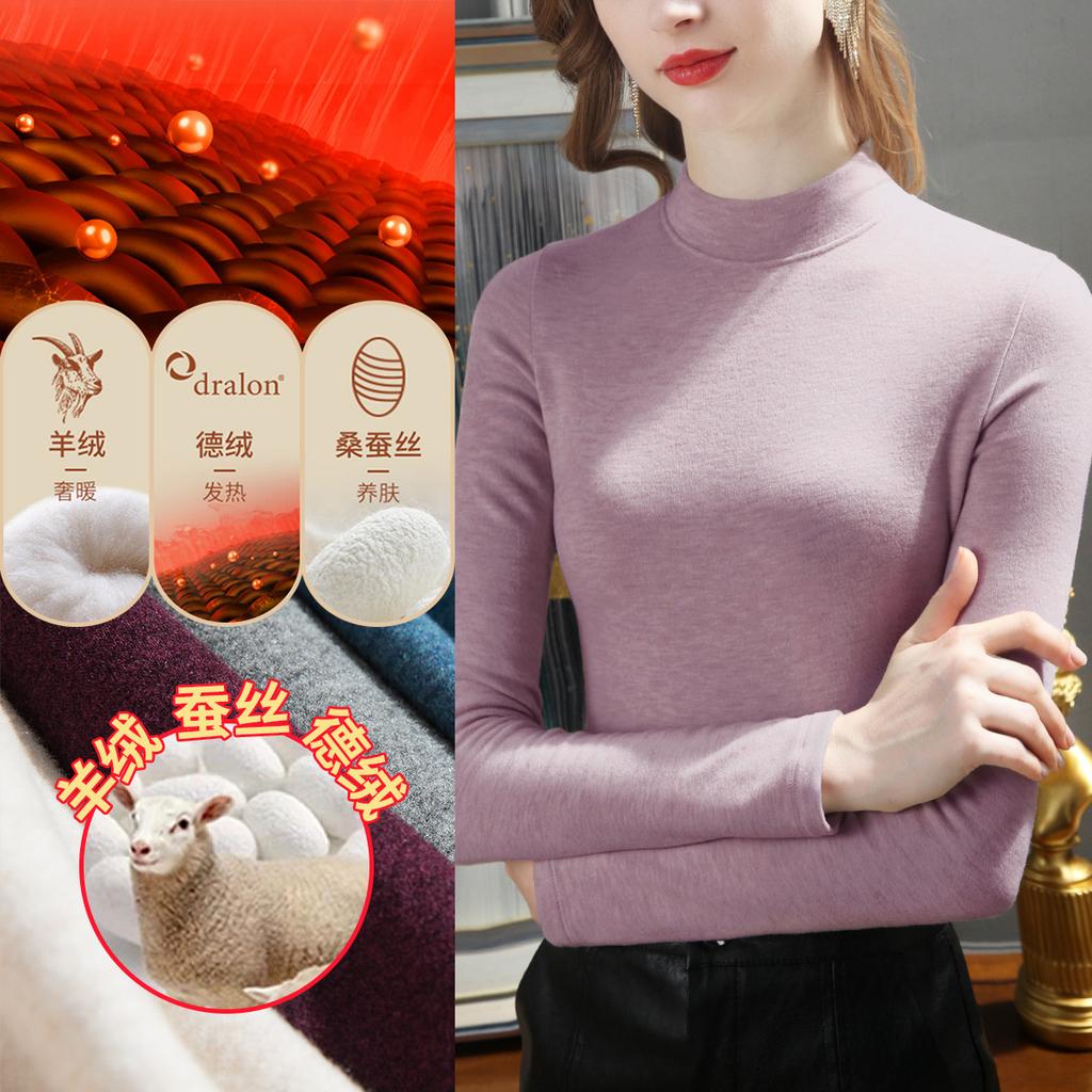 Cashmere Silk Bottoming Shirt for Women's Autumn and Winter New Women's Clothing with Thickened Warm Top for Women's Velvet Women