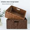Japanese-Style Imitation Rattan Desktop Storage Basket with Handle for Toys, Clothes, or Food - Handmade Woven Design.