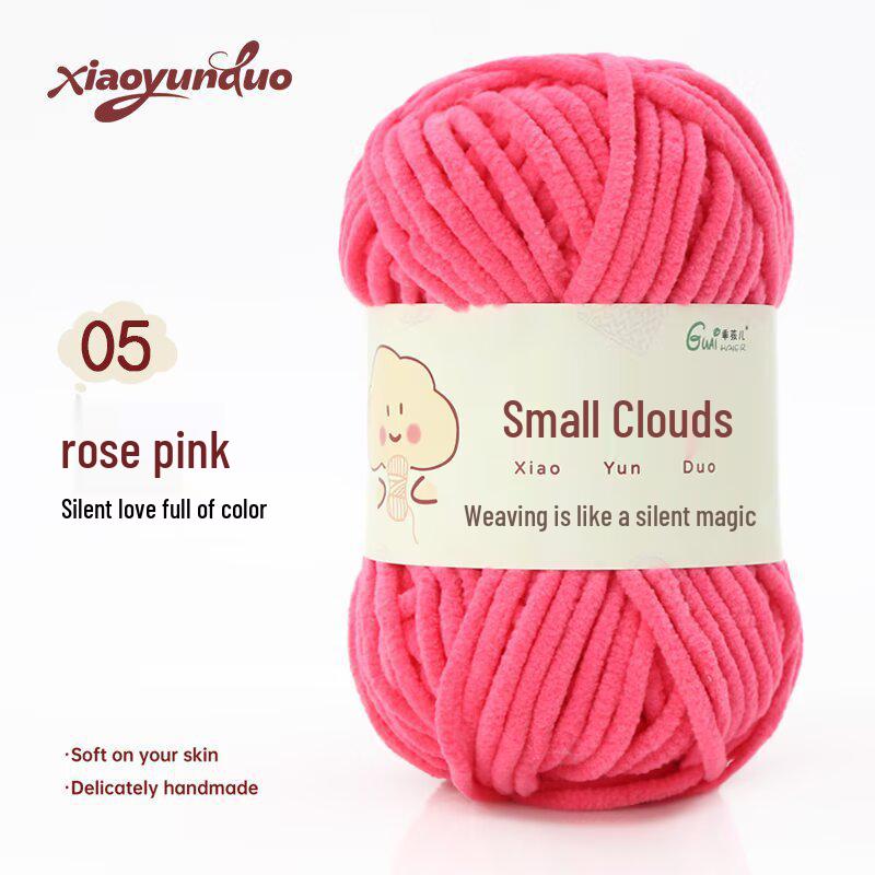 

Elastic Polyester Yarn Strip for Knitting Dolls, Bags, and Figures