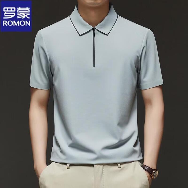 ROMON Men's Ice Silk Zipper Polo Shirt