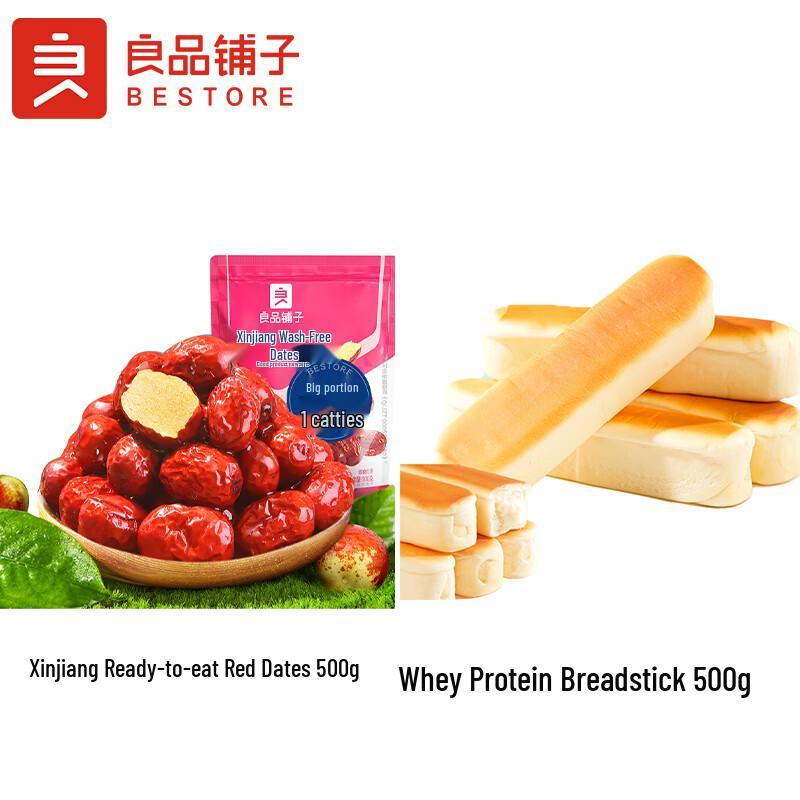 Bestore Xinjiang Red Dates & Protein Bread Sticks Snack