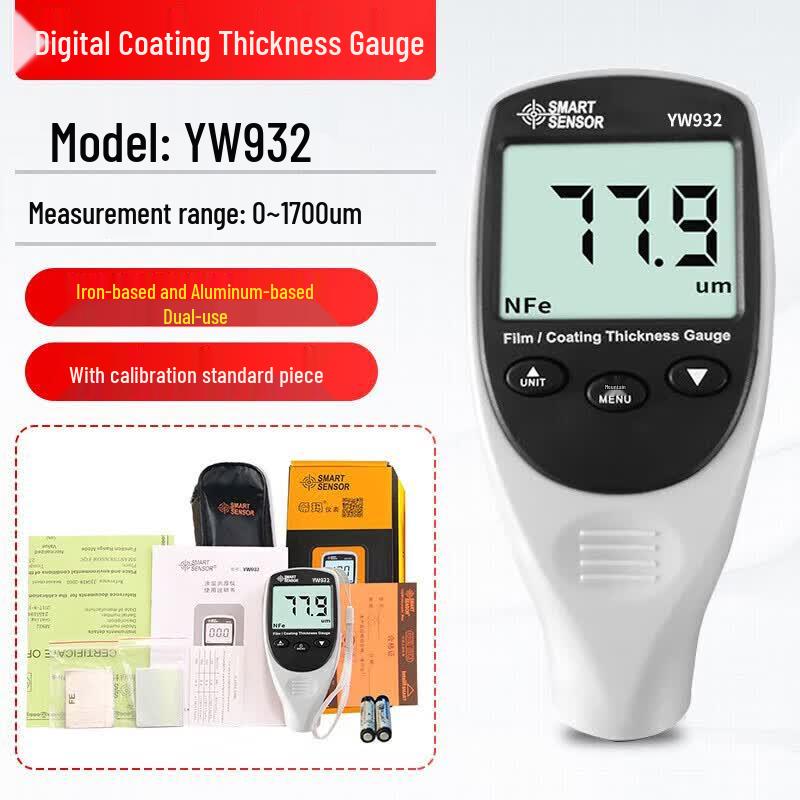 Cima YW932 Digital Coating Thickness Gauge (CN version)