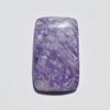 Natural Purple Charoite Gemstone Cabochon, 56 Carats Charoite Cabochon, Rectangle Shape 38x24x7 MM, Jewelry Making