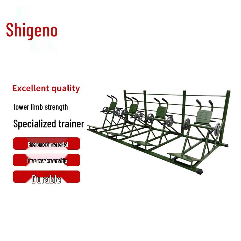 

Multi-functional Outdoor Leg Strength Trainer